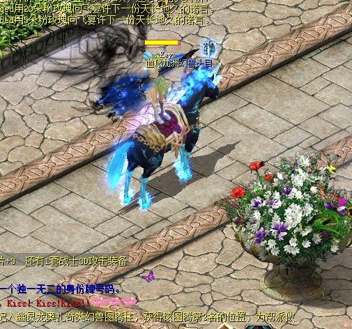 魔域最新资料片百战雄狮公测开启！多台新服开放时间公布