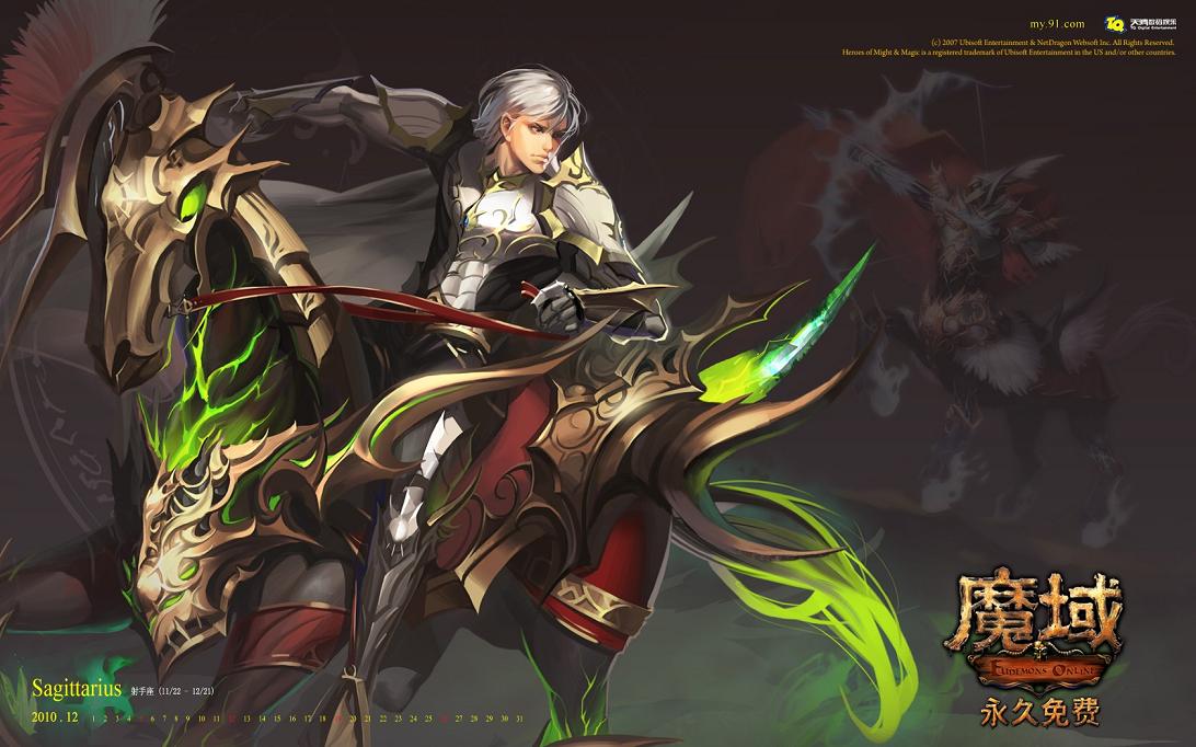 139魔域合宝宝挂怎么用？为何电脑用不起及法师带啥宝宝？