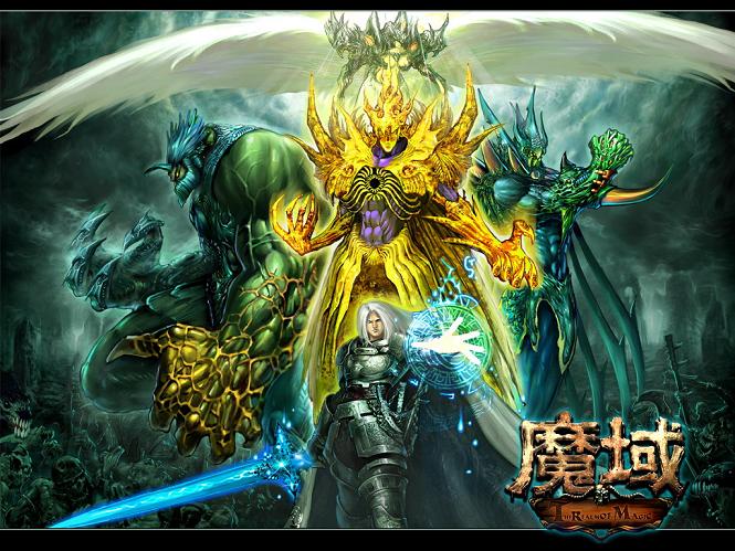 10月18日全平台公测的魔域手游，窦唯主题曲助力